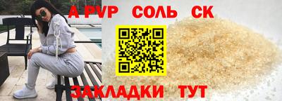 марихуана Дубна