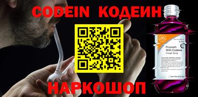 индика Донской