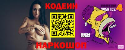 индика Донской