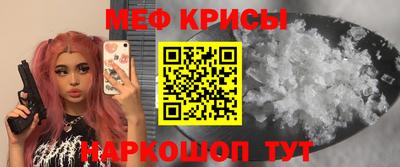 сатива Донецк