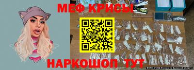 индика Донской