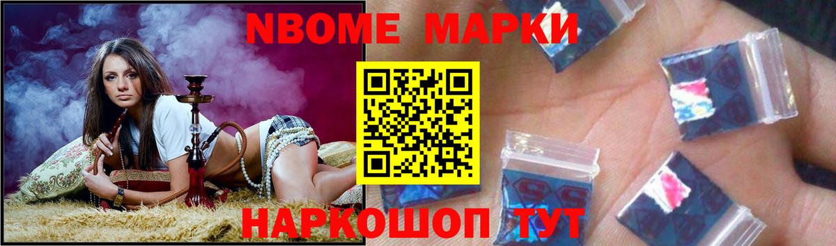 Узловая  ЛСД экстази  LSD-25 экстази ecstasy  Вход с VPN  ЛСД экстази ecstasy 